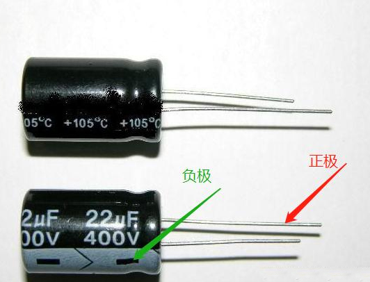 普通電解電容的正負(fù)極識(shí)別.jpg